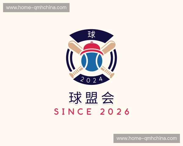 解读球盟会